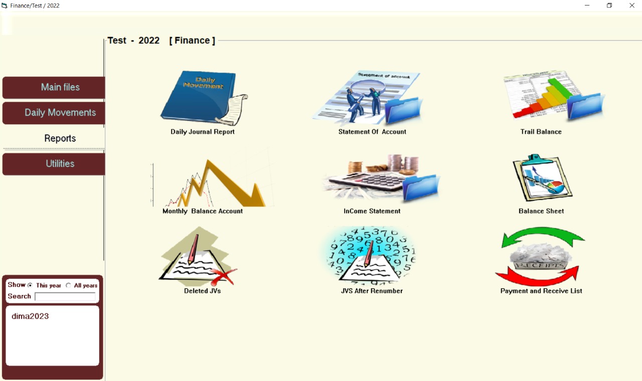 التقارير المالية