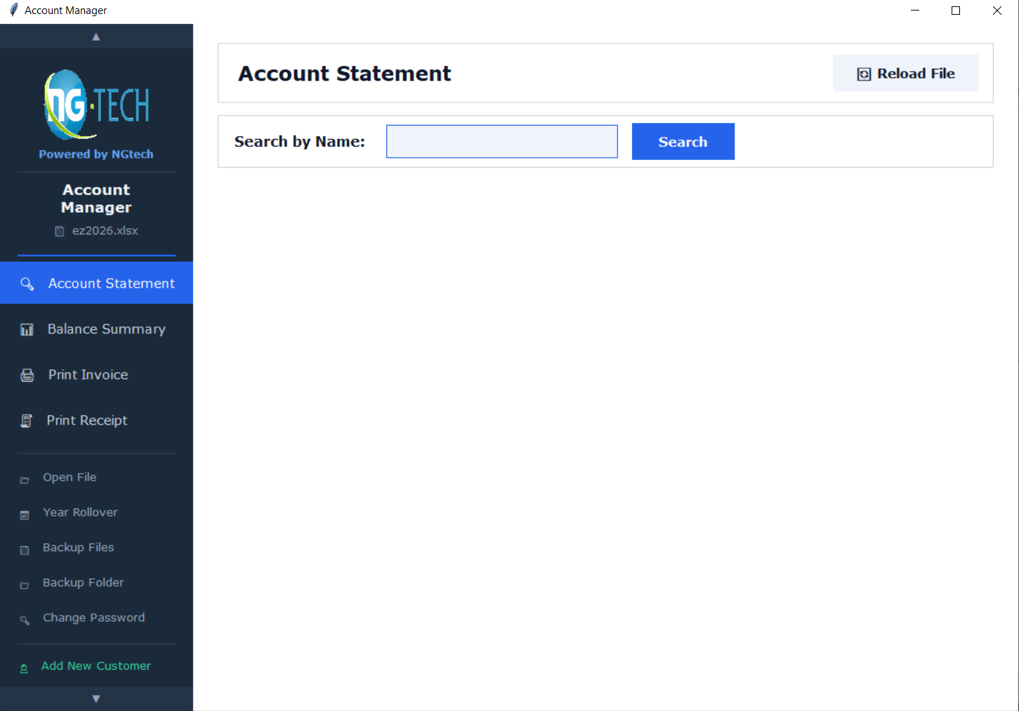 واجهة Account Statement