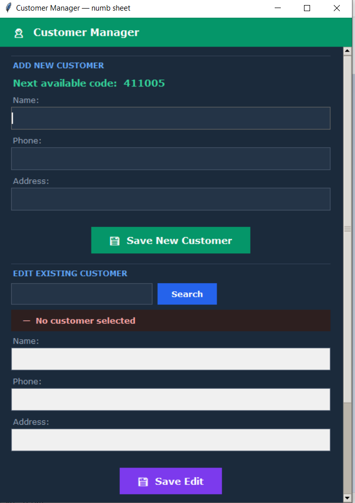 Print Invoice — طباعة الفاتورة PDF